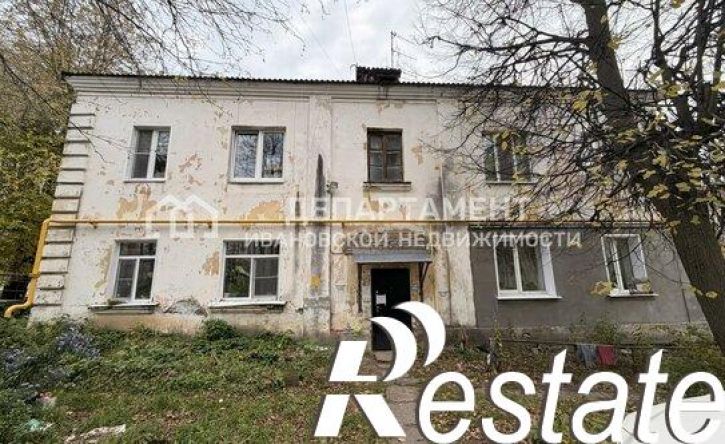 3-комн квартира улица Колотилова, 56,  д. 56