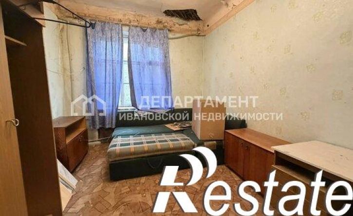 3-комн квартира улица Колотилова, 56,  д. 56