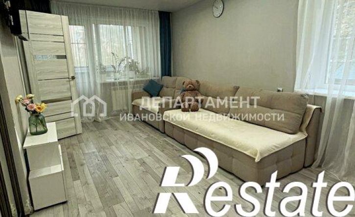 1-комн квартира 5-я Первомайская улица, 3,  д. 3