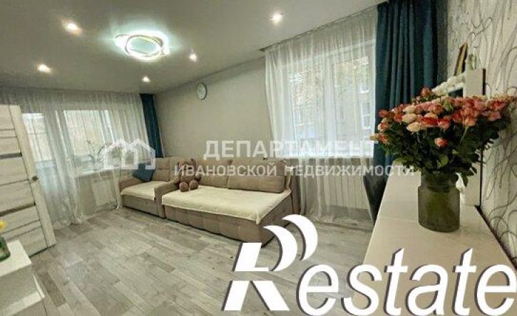 1-комн квартира 5-я Первомайская улица, 3,  д. 3