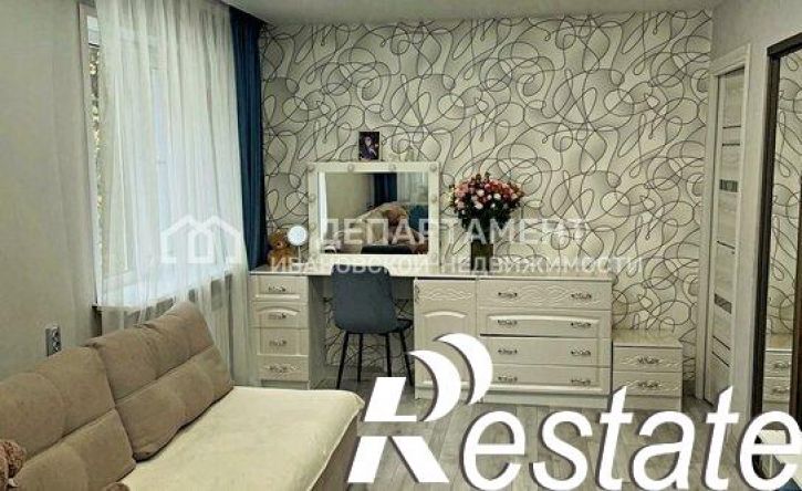 1-комн квартира 5-я Первомайская улица, 3,  д. 3