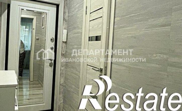 1-комн квартира 5-я Первомайская улица, 3,  д. 3