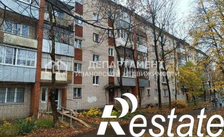 1-комн квартира улица Ермака, 11,  д. 11