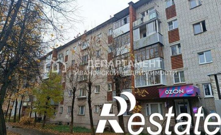 1-комн квартира улица Ермака, 11,  д. 11
