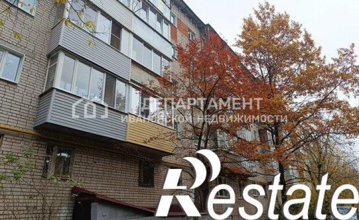 1-комн квартира улица Ермака, 11,  д. 11