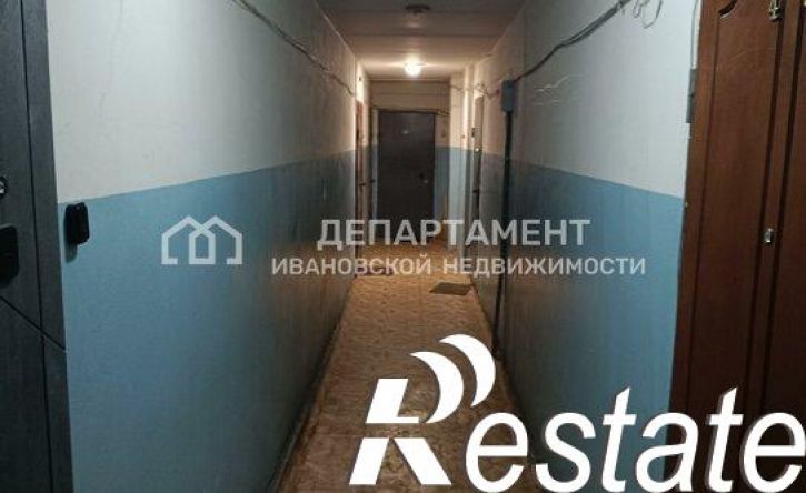 1-комн квартира улица Ермака, 11,  д. 11