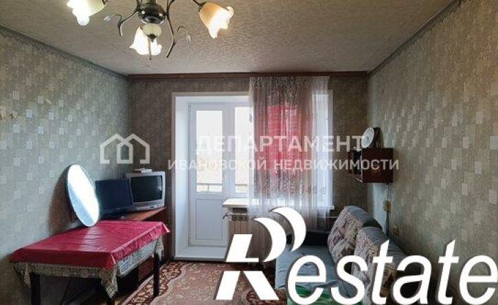 1-комн квартира улица Ермака, 11,  д. 11