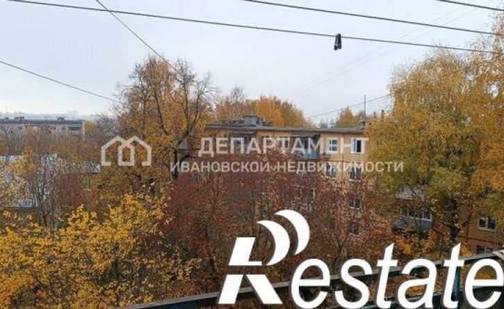1-комн квартира улица Ермака, 11,  д. 11