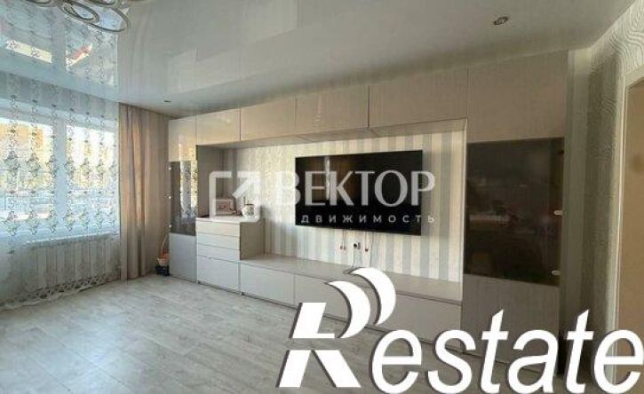 3-комн квартира улица Парижской Коммуны, 41,  д. 41