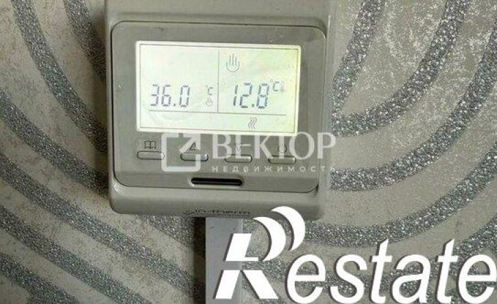 3-комн квартира улица Парижской Коммуны, 41,  д. 41