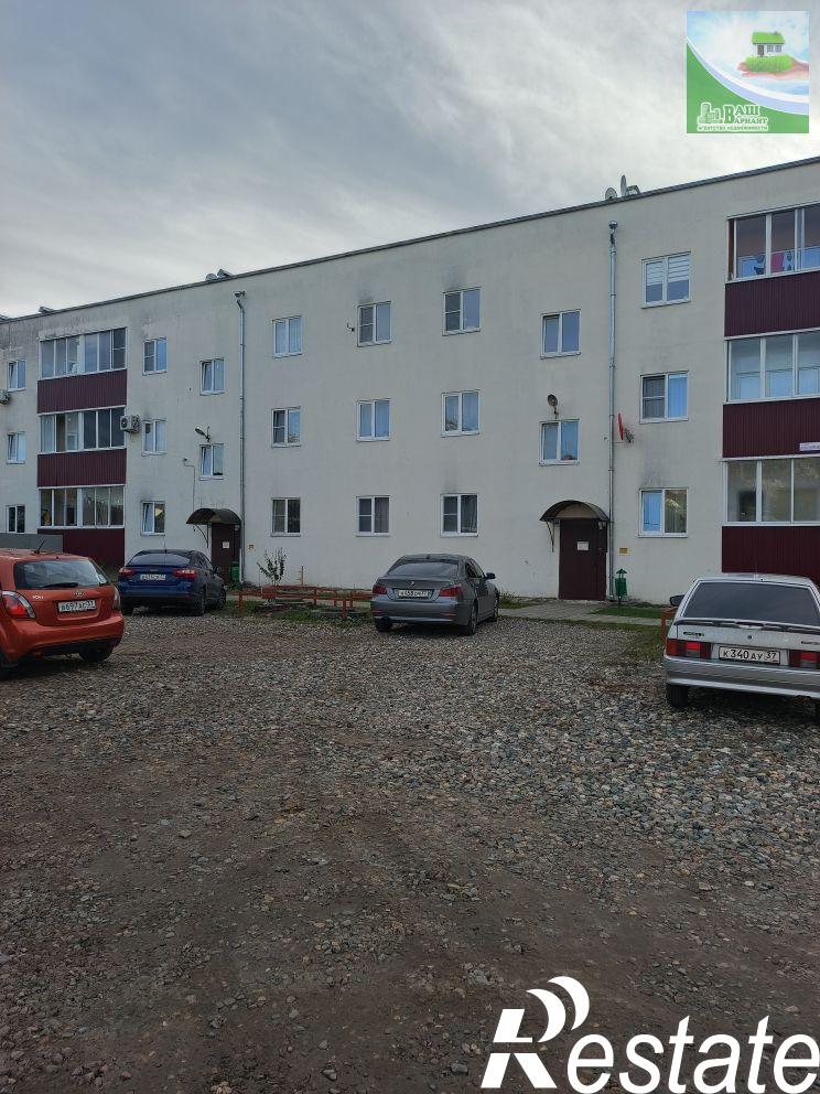 Купить квартиру за 3 150 000 рублей на Водонапорная ул, 41