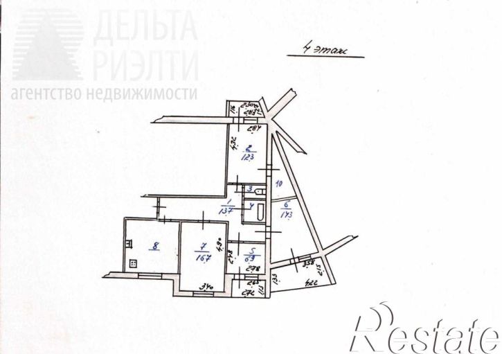 4-комн квартира Дюковская ул, 21