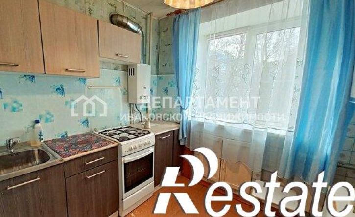2-комн квартира улица Кузнецова, 57,  д. 57