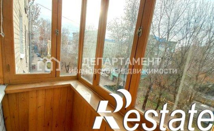 2-комн квартира улица Кузнецова, 57,  д. 57