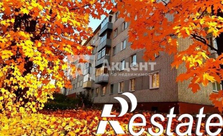 2-комн квартира Карьерная улица, 55,  д. 55