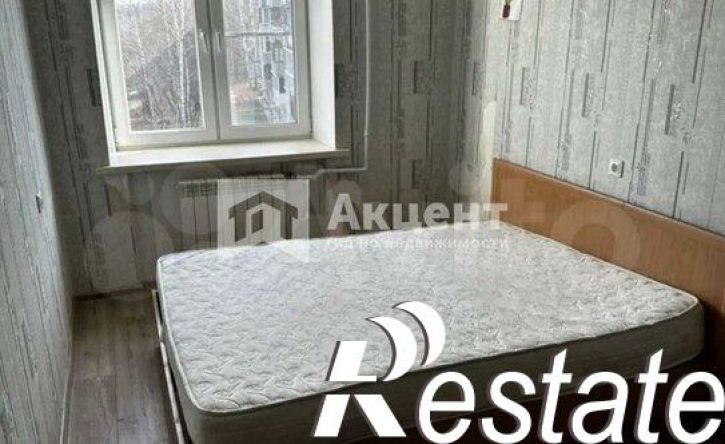 2-комн квартира Карьерная улица, 55,  д. 55