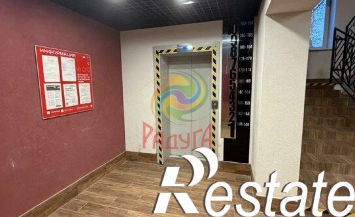 1-комн квартира улица Воронина, 11 к1,  д. 11 к1