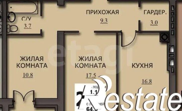2-комн квартира улица Чайковского, 45,  д. 45