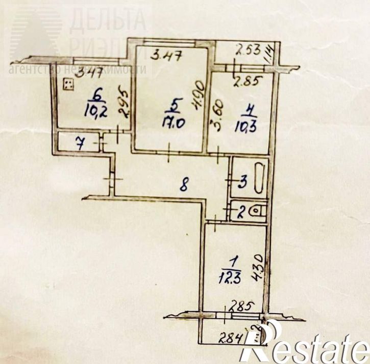 3-комн квартира Кохомское шоссе, 17 а