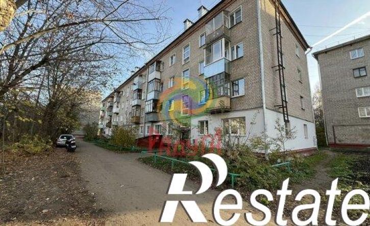 3-комн квартира улица Кирякиных, 13,  д. 13